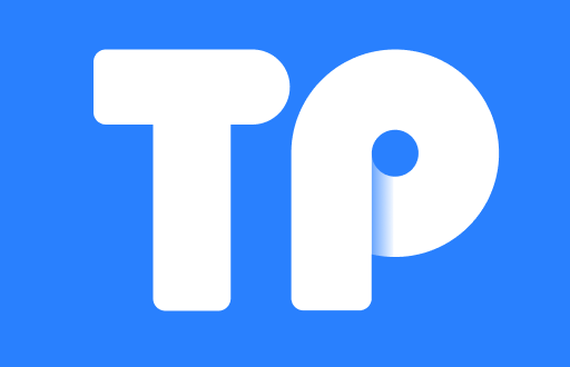 在TP钱包中实现不同钱包互转的实战经验分享
